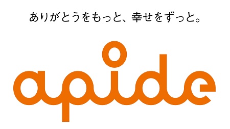 時差出勤・交替出勤・在宅勤務など実施のお知らせ